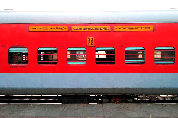 Sampark Kranti